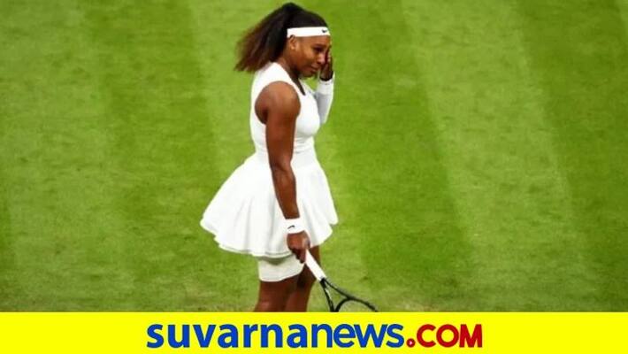 Legend Tennis Player Serena Williams out of Wimbledon after stopping with injury kvn Legend Tennis Player Serena Williams out of Wimbledon after stopping with injury kvn