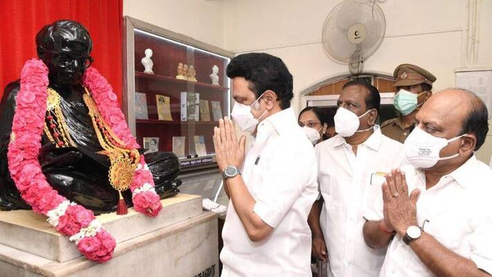 Chief Minister MK Stalin visit Kanchipuram anna house Chief Minister MK Stalin visit Kanchipuram anna house