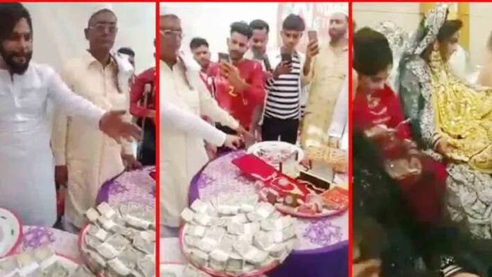 man displayed dowry and police launched investigation man displayed dowry and police launched investigation