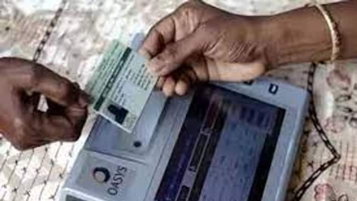the ration card is not attached to the support complete it by June 30 last date the ration card is not attached to the support complete it by June 30 last date