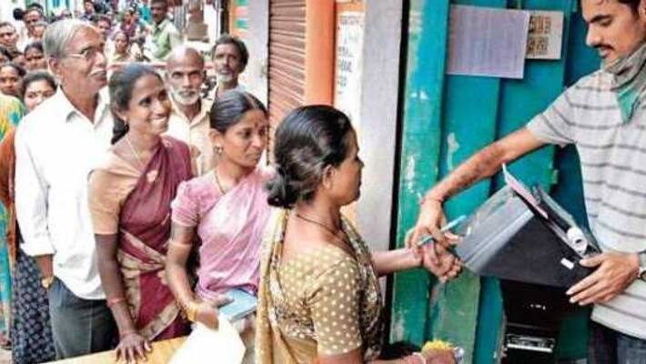 Tamilnadu ration shop leave on coming sunday and not delivered that day pongal prizes for people tn govt said Tamilnadu ration shop leave on coming sunday and not delivered that day pongal prizes for people tn govt said