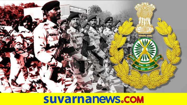 The Indo-Tibetan Border Police Force is recruiting constable posts The Indo-Tibetan Border Police Force is recruiting constable posts