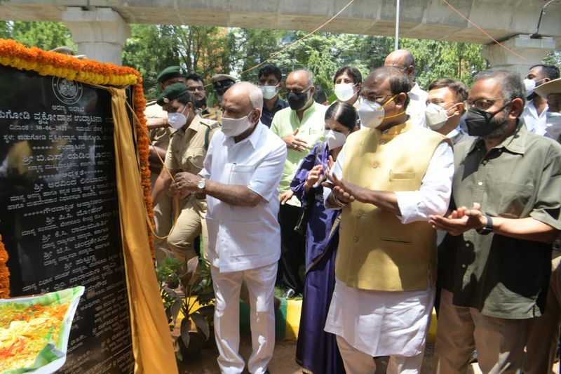 'ಕಾಡುಗೋಡಿ ಟ್ರೀ-ಪಾರ್ಕ್' ಚಾಲನೆ ನೀಡಿದ ಬಿಎಸ್ವೈ