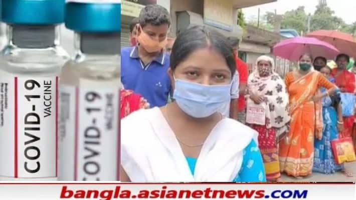 Allegations of vaccine corruption have been leveled against Rajarhat Bishnupur No 2 Gram Panchayat RTB Allegations of vaccine corruption have been leveled against Rajarhat Bishnupur No 2 Gram Panchayat RTB