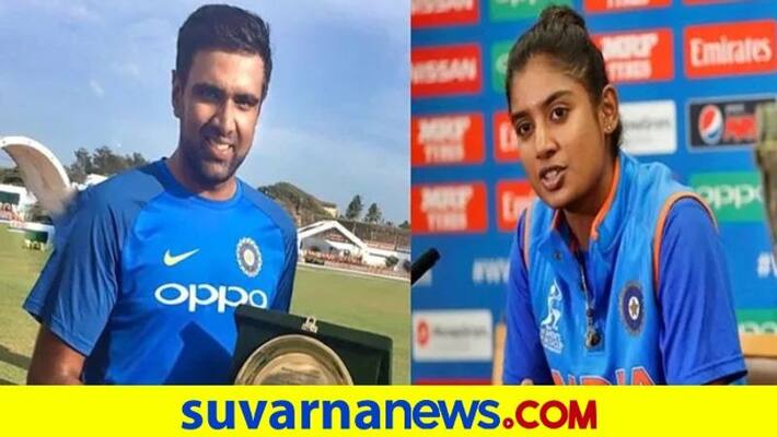 BCCI to recommend Mithali Raj R Ashwin for Khel Ratna award Shikhar Dhawan KL Rahul and Jasprit Bumrah for Arjuna award kvn BCCI to recommend Mithali Raj R Ashwin for Khel Ratna award Shikhar Dhawan KL Rahul and Jasprit Bumrah for Arjuna award kvn