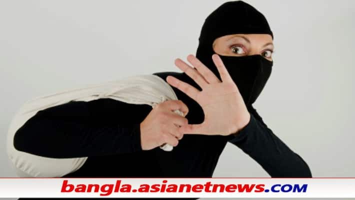 Meghalay woman enters bank with robbery plan, gets locked and starved ALB Meghalay woman enters bank with robbery plan, gets locked and starved ALB