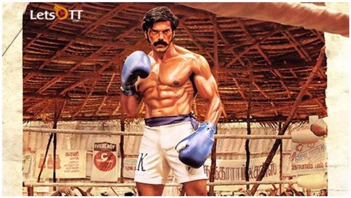 arya acting sarpatta parambarai movie released in ott confirmed arya acting sarpatta parambarai movie released in ott confirmed