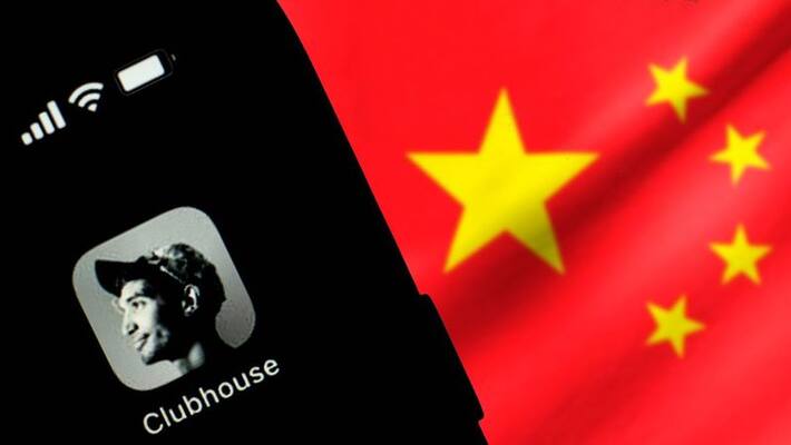 Clubhouse The controversial chats that angered Chinas censors Clubhouse The controversial chats that angered Chinas censors