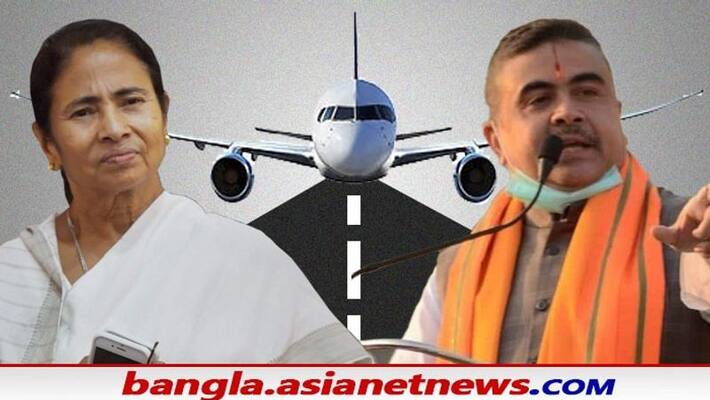 suvendu Adhikari attacks cm Mamata Banerjee over e tender fixed wing aircraft bsm suvendu Adhikari attacks cm Mamata Banerjee over e tender fixed wing aircraft bsm