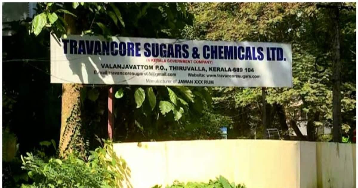 Travancore Sugars spirit smuggling;  Inquiry into more names