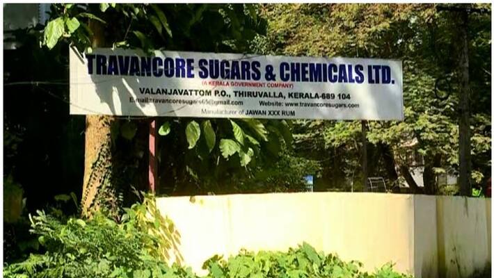 Three arrest on the travancore sugars and chemicals spirit fraud case Three arrest on the travancore sugars and chemicals spirit fraud case