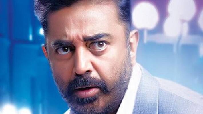 Kamalhasan and Vetrimaran film Kamalhasan and Vetrimaran film