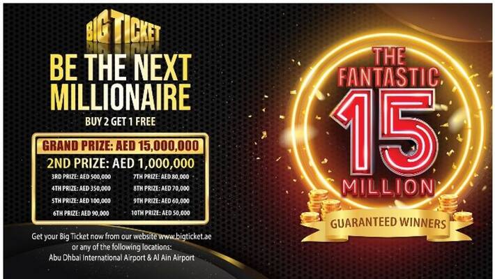 big ticket Fantastic 15 Million is back big ticket Fantastic 15 Million is back