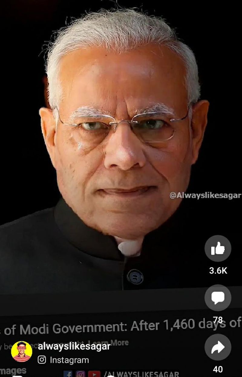 ಇಲ್ಲಿ ಮೋದಿಯವರನ್ನು ಕ್ಲೀನ್ ಶೇವ್ ಲುಕ್ನಲ್ಲಿ ಕಾಣಬಹುದು.