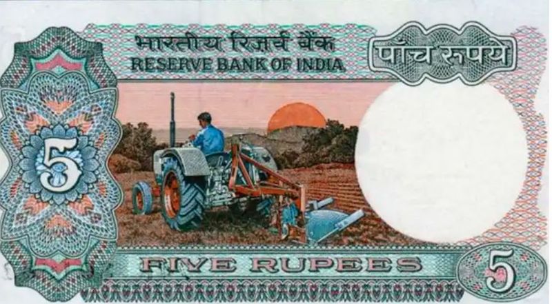 ऐसी ही अगर आपके पास 10 रुपए का पुराना नोट है तो आप उसे बेचकर भी अच्छी खासी कमाई कर सकते हैं, इसके लिए आपको 10 रुपए का एक खास नोट चाहिए। 10 रुपए के इस नोट पर अशोक स्तंभ होना चाहिए। यह नोट कई साल पहले प्रचलन में था क्योंकि इसे 1943 में ब्रिटिश राज के दौरान जारी किया गया था।