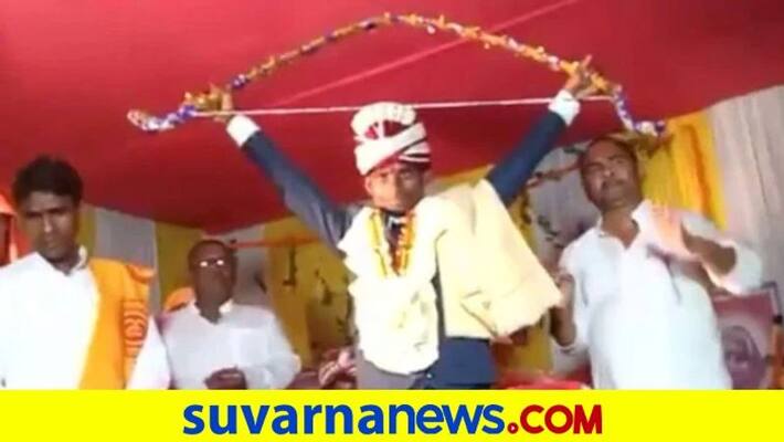 Swayamvar In Bihar Groom Breaks Dhanush Before Getting Married dpl Swayamvar In Bihar Groom Breaks Dhanush Before Getting Married dpl