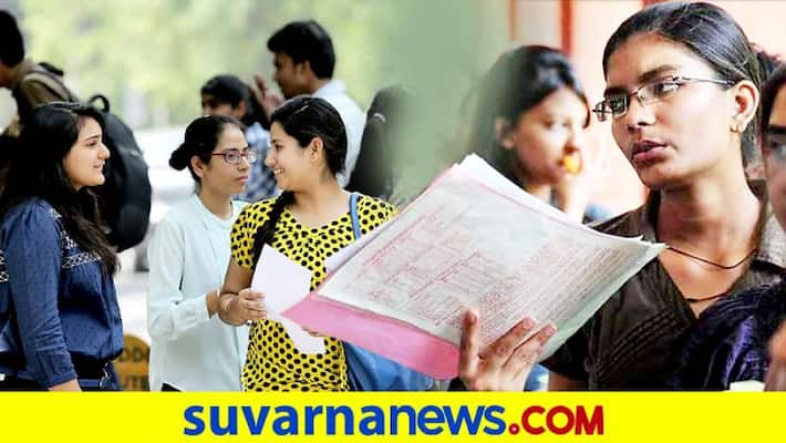 UPSC will conduct EPFO exams on 5th September of 2021 UPSC will conduct EPFO exams on 5th September of 2021