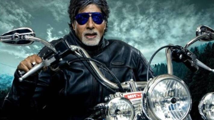 Amithabh bachan share his photo Amithabh bachan share his photo