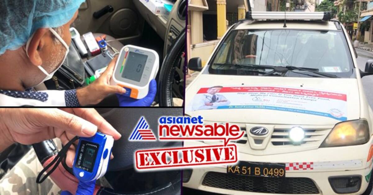 Doctors' Day Meet Bengaluru's 'doctor on wheels'