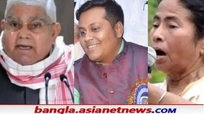 Sukhendu Sekhar Roy release photos that link with Governor and Debanjan Debs security Guard RTB Sukhendu Sekhar Roy release photos that link with Governor and Debanjan Debs security Guard RTB