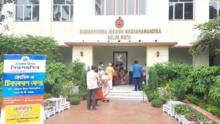 Corona vaccination started from today at Belur Math bmm Corona vaccination started from today at Belur Math bmm