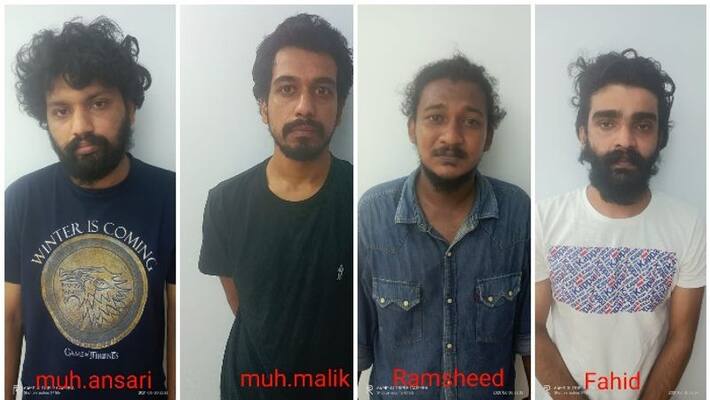 Four members drug gang arrested in kozhikode with newgen drugs Four members drug gang arrested in kozhikode with newgen drugs