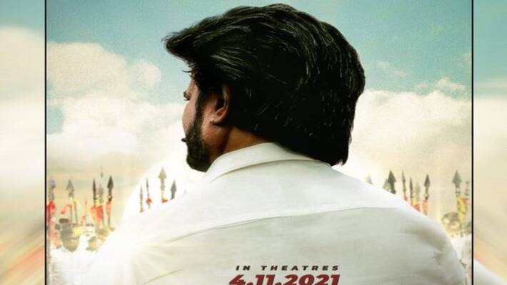 Rajinikanths Annaatthe gets a release date jsp Rajinikanths Annaatthe gets a release date jsp