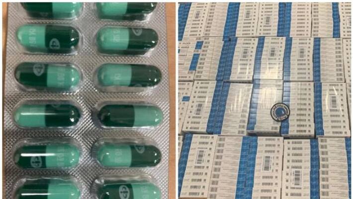 customs seized prohibited pills in qatar customs seized prohibited pills in qatar