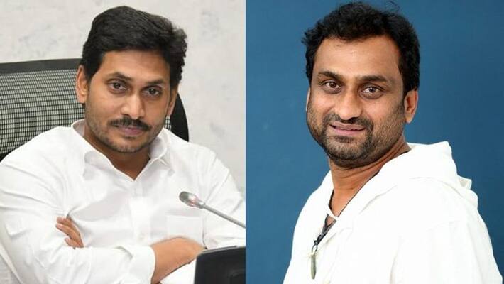 its official cm jagan biopic on cards will be released in pan india level ksr its official cm jagan biopic on cards will be released in pan india level ksr