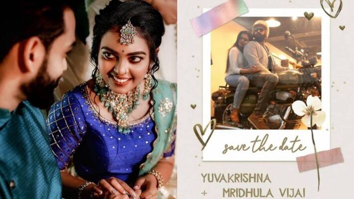 Yuva Krishna Mrudula marriage Yuva Krishna Mrudula marriage