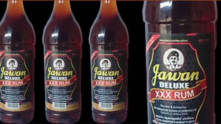 travancore sugars and chemicals restarts Jawan rum production travancore sugars and chemicals restarts Jawan rum production