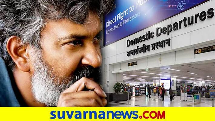 SS Rajamouli complains about lack of amenities at Delhi airport dpl SS Rajamouli complains about lack of amenities at Delhi airport dpl