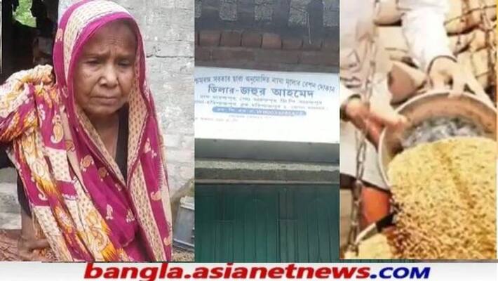 Ration Dealer have been accused of not giving rations in Malda RTB Ration Dealer have been accused of not giving rations in Malda RTB