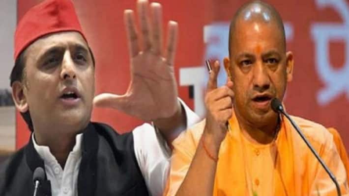 Big Win For BJP In UP Local Body Polls Setback For Akhilesh Yadav ksp Big Win For BJP In UP Local Body Polls Setback For Akhilesh Yadav ksp