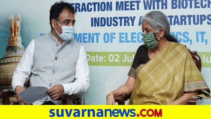 Union Government All Support To Karnataka Govt Says Nirmala Sitharaman rbj Union Government All Support To Karnataka Govt Says Nirmala Sitharaman rbj