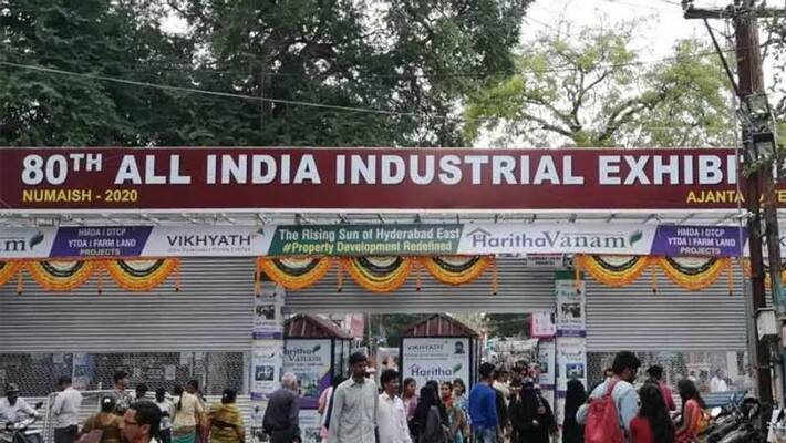 nampally exhibition society secretary prabha shankar comments on acb raids ksp nampally exhibition society secretary prabha shankar comments on acb raids ksp