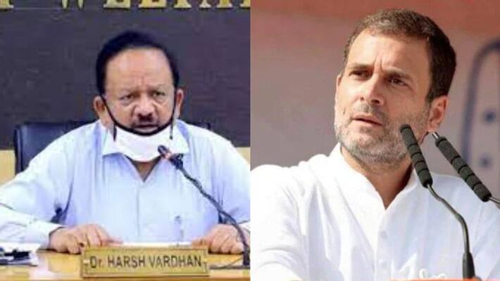 What Is Rahul Gandhi's Problem Health Minister On Vaccine Tweet What Is Rahul Gandhi's Problem Health Minister On Vaccine Tweet