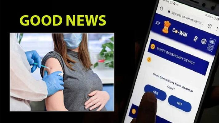 Now pregnant women can register on CoWIN for coron vaccine kpa Now pregnant women can register on CoWIN for coron vaccine kpa