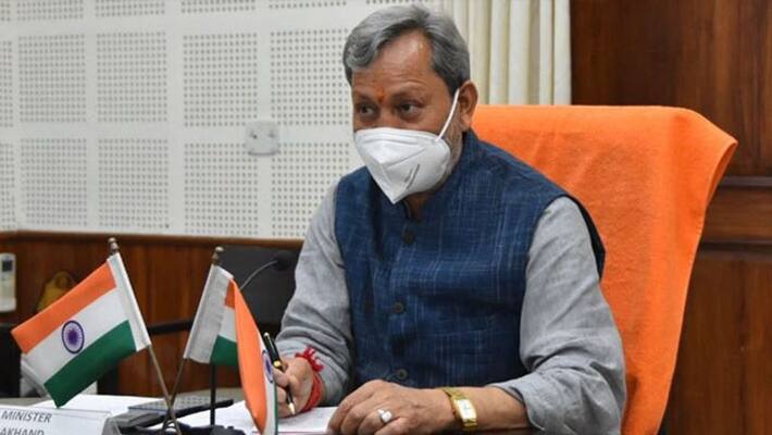 BJP Legislature meeting after resignation of Uttarakhand Chief Minister Tirath Singh Rawat kpa BJP Legislature meeting after resignation of Uttarakhand Chief Minister Tirath Singh Rawat kpa