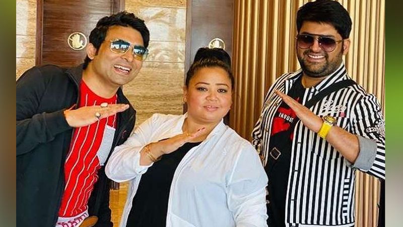 भारती सिंह अमृतसर में थिएटर करती थी जहां उनकी मुलाकात कपिल शर्मा से हुई। उन्होंने ही भारती को लाफ्टर चैलेंज का ऑडिशन देने के सलाह दी।