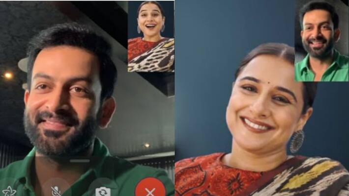 Vidya Balan Prithviraj video Vidya Balan Prithviraj video