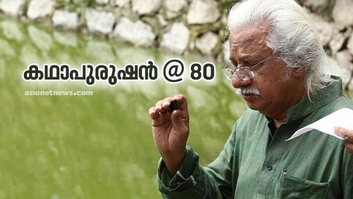 adoor gopalakrishnan turns 80 today adoor gopalakrishnan turns 80 today