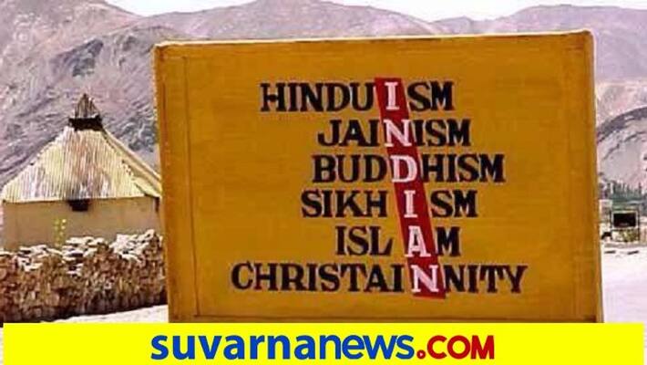95 percen Muslims in the country unanimously feels very proud to be Indian ckm 95 percen Muslims in the country unanimously feels very proud to be Indian ckm