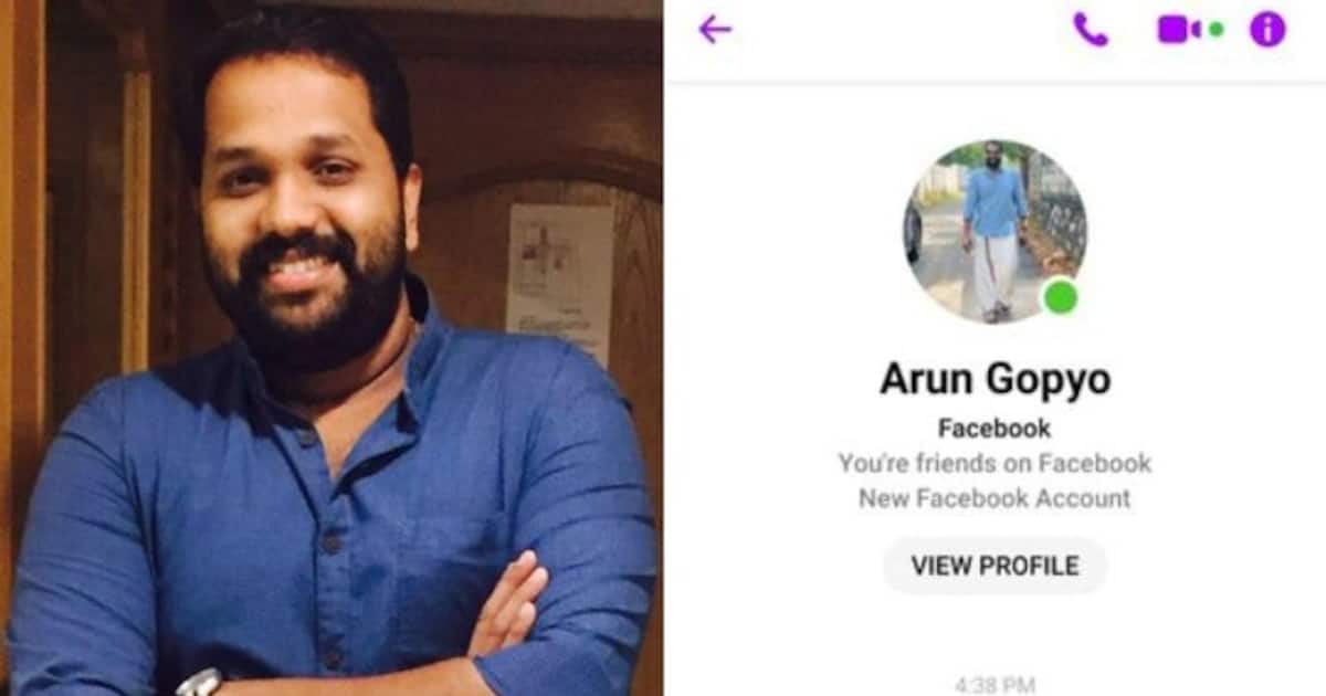 ‘I don’t need a bitch to ask for cash’: Arun Gopi against fake account