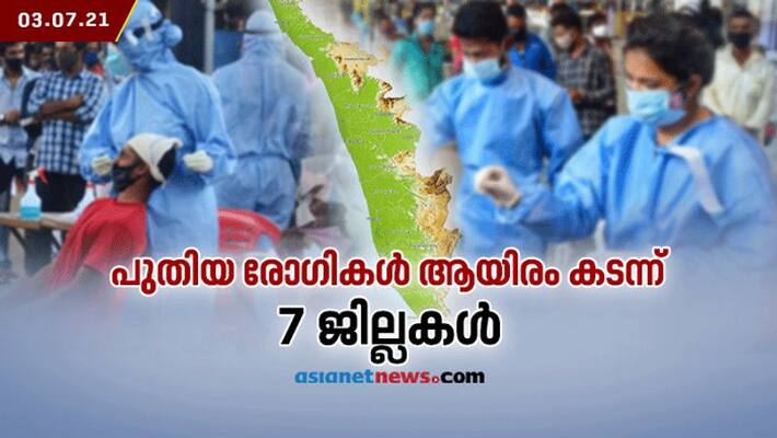 new cases and death numbers due to covid pandemic new cases and death numbers due to covid pandemic