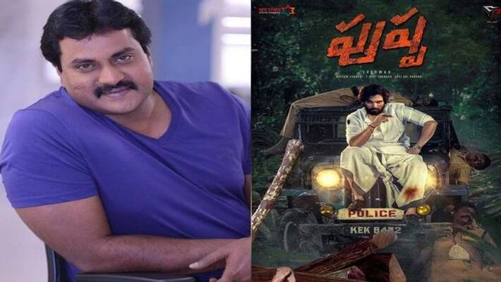 Sunil s First Time With Sukumar jsp Sunil s First Time With Sukumar jsp