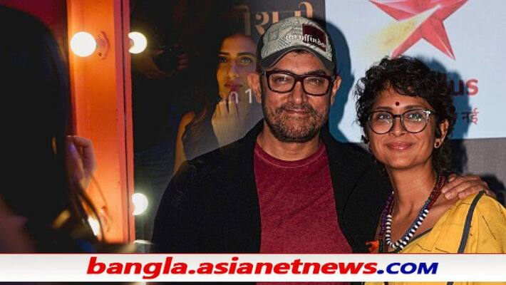Fatima Sana Shaikh to be Aamir Khan's third wife, buzz gets louder after separation ALB Fatima Sana Shaikh to be Aamir Khan's third wife, buzz gets louder after separation ALB