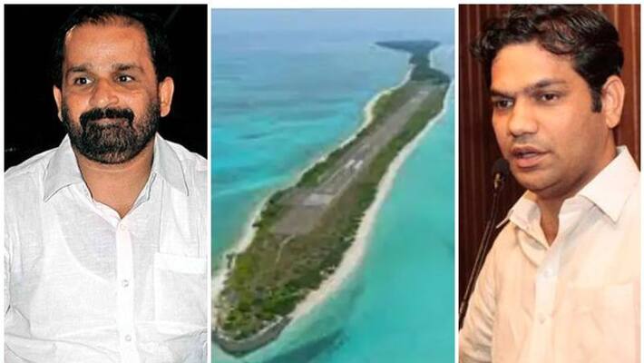 Congress MPs do not have permission to travel to Lakshadweep Congress MPs do not have permission to travel to Lakshadweep
