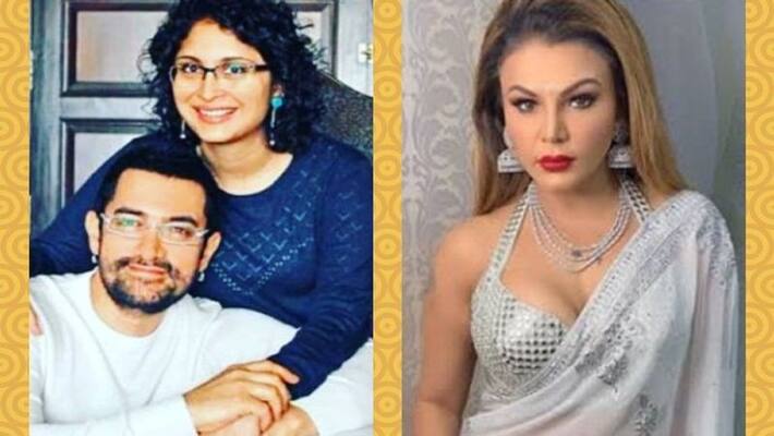 biggboss beauty rakhi sawant funny comments on aamira khan and kiran rao divorce arj biggboss beauty rakhi sawant funny comments on aamira khan and kiran rao divorce arj