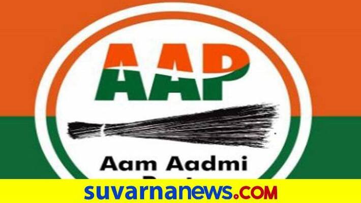 kolar former MP Dr v venkatesh joins AAp snr kolar former MP Dr v venkatesh joins AAp snr